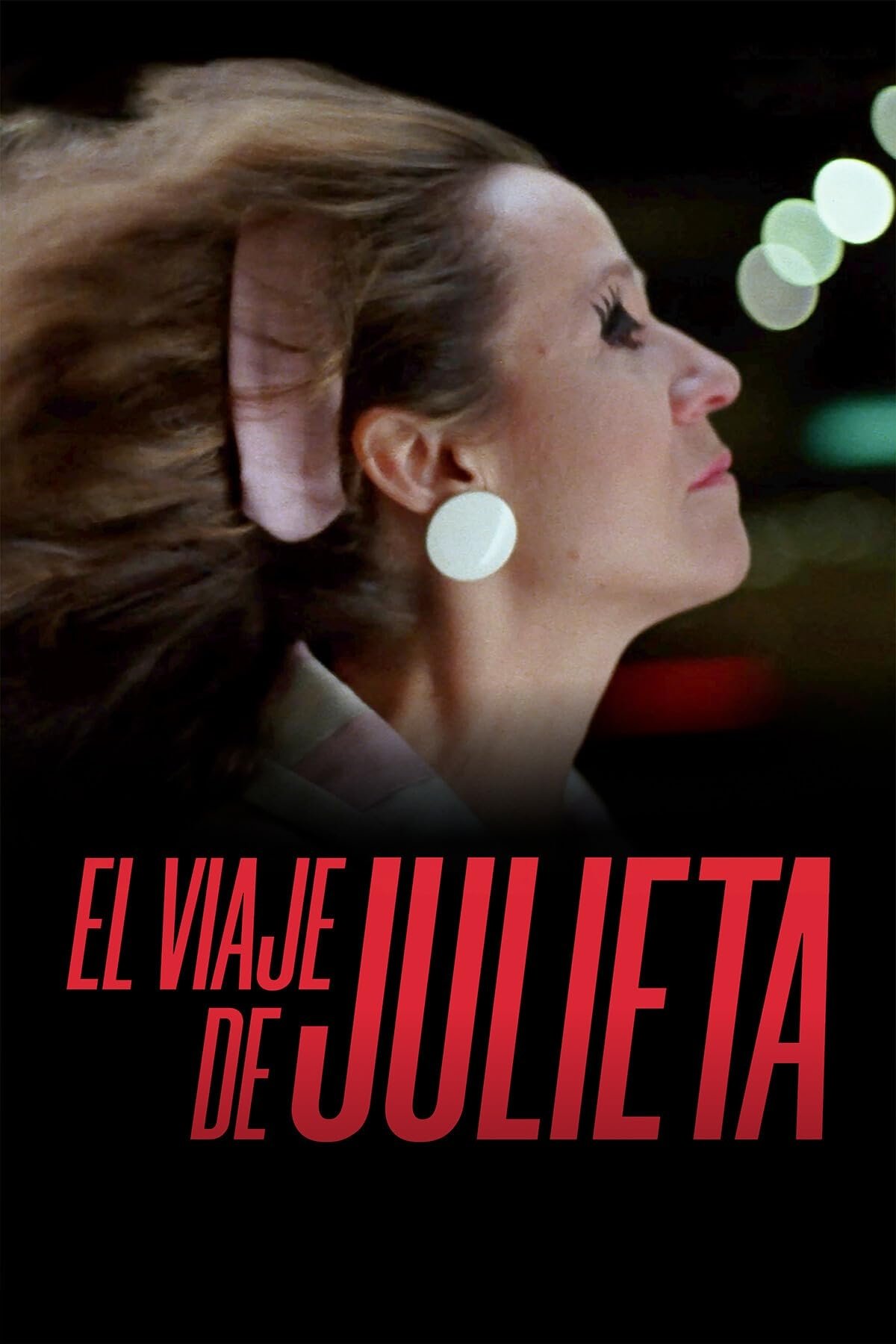 Постер El viaje de Julieta
